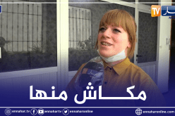 بالفيديو.. عبد اللاوي  تنفي خبر شجارها مع رئيس الإتحادية