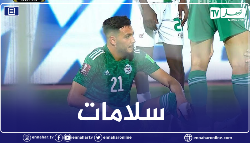 بالفيديو.. بن سبعيني يغادر أرضية الملعب بعد تدخل عنيف من تابوسبا