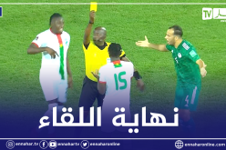 المنتخب الوطني يعود بنقطة التعادل من مراكش ويواصل تصدر المجموعة