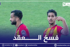 بن غيث يفسخ عقده من طرف واحد ويغادر الترجي التونسي