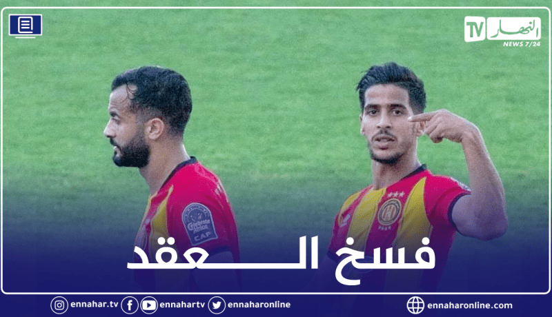 بن غيث يفسخ عقده من طرف واحد ويغادر الترجي التونسي