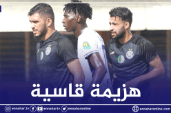 وفاق سطيف يتعرض لهزيمة مفاجئة أمام نادي فورتون الغامبي