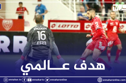 بالفيديو.. بن زية يوقع ثنائية رائعة في مرمى باستيا