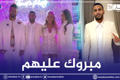 بالصور.. حفل خطوبة رياض محرز من صديقته تايلور