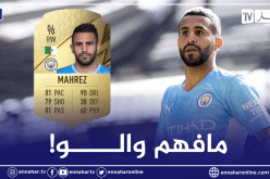 محرز غاضب بسبب تقييم لعبة فيفا 22!