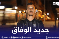 وفاق سطيف يقدم لاعبه الجديد ابراهيم فرحي