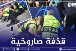 عون أمن يفقد وعيه بعد تلقيه تسديدة صاروخية من رونالدو