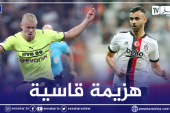 غزال يسقط بثنائية أمام دورتموند الألماني