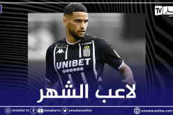 شارلوروا البلجيكي يختار آدم زرقان كأحسن لاعب في شهر أوت