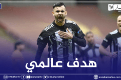 بالفيديو.. غزال يسجل هدف الفوز لفريقه بشكتاش أمام أنطاليا سبور