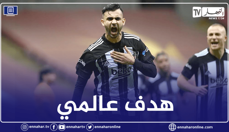 بالفيديو.. غزال يسجل هدف الفوز لفريقه بشكتاش أمام أنطاليا سبور