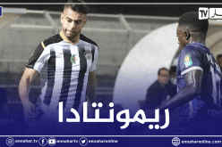 وفاق سطيف يحقق الريمونتادا أمام فورتن أف سي الغامبي