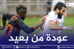 شباب بلوزداد يعود من بعيد ويحقق التأهل إلى الدور التمهيدي الثاني