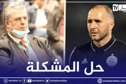 هكذا تمكنت الفاف من إفشال المؤامرة وتغيير توقيت المباراة