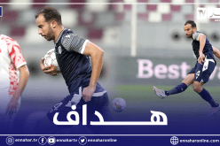 بالفيديو.. بن العمري يسجل أول أهدافه بقميص نادي قطر