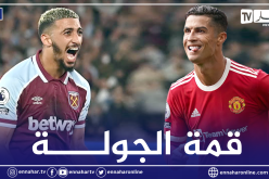 بن رحمة احتياطي أمام مانشستر يونايتد في كأس الرابطة