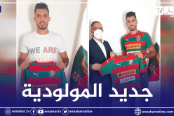المولودية تتعاقد مع لاعب الحمراوة كمال حميدي