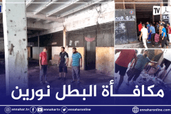 بلدية وهران تمنح مرآب في حي سانبيار للمصارع فتحي نورين!