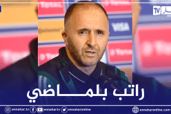 الصحافة الغانية تكشف قائمة أغلى المدربين في إفريقيا