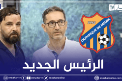دمارجي رئيسا جديدا لأولمبي المدية خلفا لبوقلقال