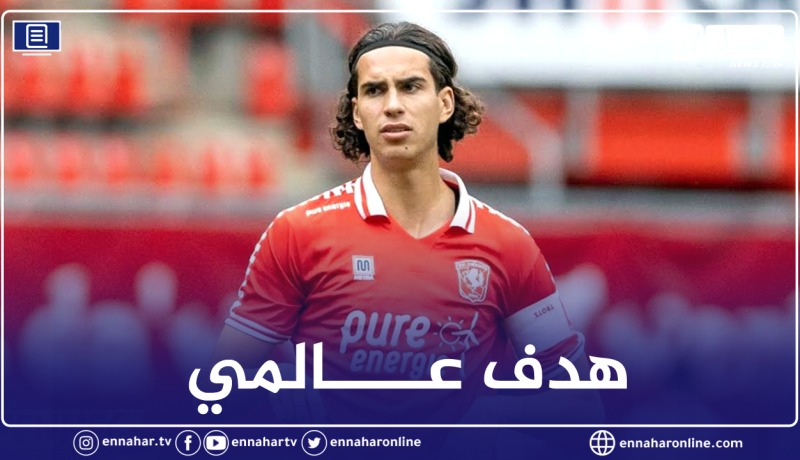 بالفيديو.. الـVAR يحرم زروقي من هدف عالمي أمام هيرينفين
