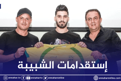 إدارة شبيبة القبائل تقدم لاعبها الجديد أسامة ڨتال