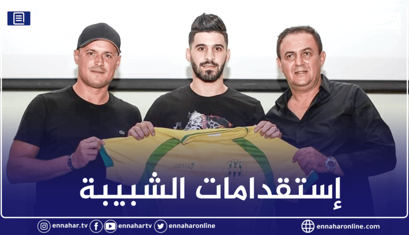 إدارة شبيبة القبائل تقدم لاعبها الجديد أسامة ڨتال