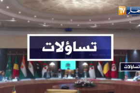 تساؤلات: مواقف حازمة، وساطة وملتقيات دولية.. الدبلوماسية الجزائرية تعود بقوة