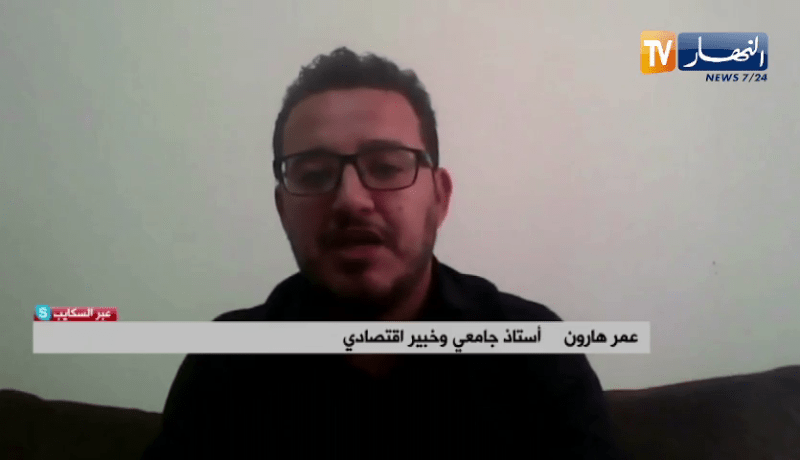 خبراء يطالبون بإلغاء قانون الإستثمار لتعزيز النشاط الإقتصادي