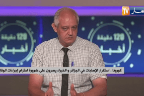 كورونا .. استقرار الإصابات في الجزائر والخبراء يصرون على ضرورة احترام اجراءات الوقاية