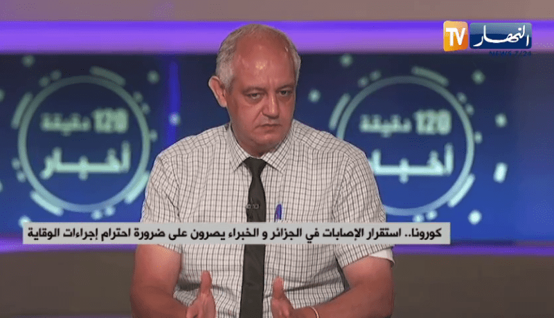 كورونا .. استقرار الإصابات في الجزائر والخبراء يصرون على ضرورة احترام اجراءات الوقاية