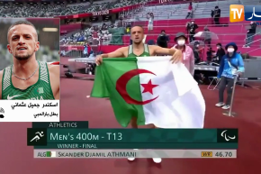البطل اسكندر جميل عثماني: حققت حلمي وهدفي برفع الراية الوطنية والميدالية الذهبية مهداة للجزائريين