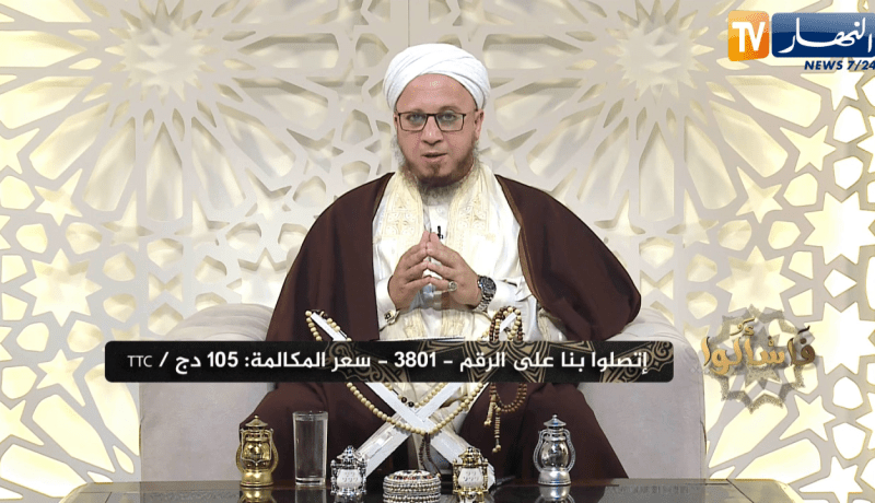 “فاسألوا : ما حكم التاجر الذي يحتكر “السلع” ويخرجها وقت الحاجة بأسعار “خيالية