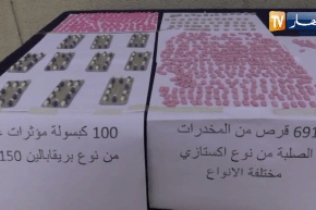 عنابة : الأمن يحجز أزيد من 700 قرص مهلوس