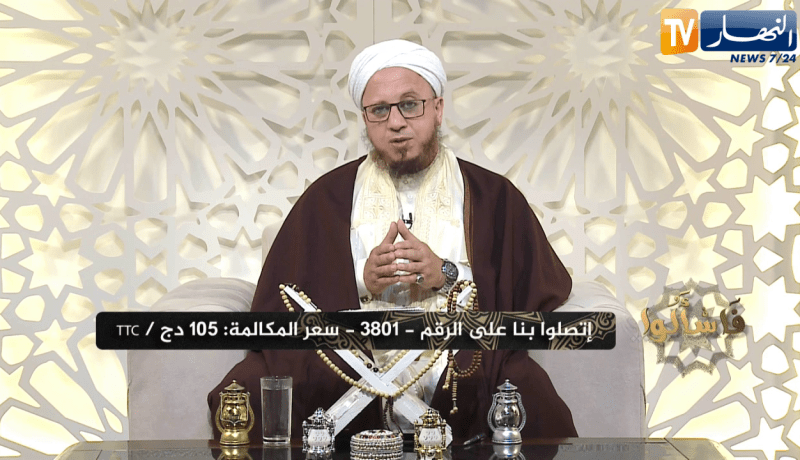 فاسألوا : شيخنا .. ماحكم إشراك أكثر من شخص في الصدقة على الأموات؟