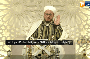 فاسألوا: بعض الناس يطعن في الصحابة ويذكر مثالبهم..ما حكم هذا العمل ياشيخ؟