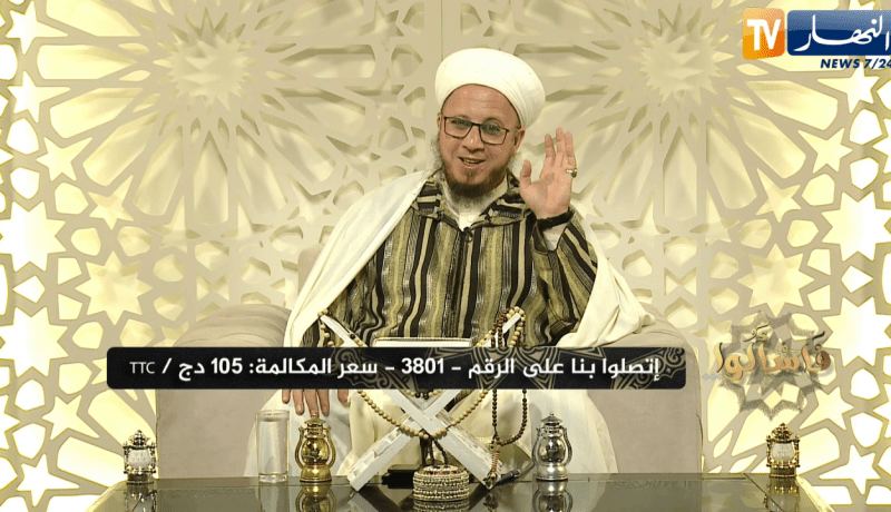 فاسألوا: بعض الناس يطعن في الصحابة ويذكر مثالبهم..ما حكم هذا العمل ياشيخ؟