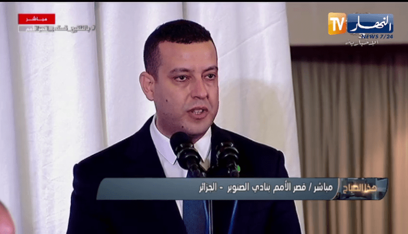 إنطلاق لقاء الحكومة- ولاة تحت إشراف رئيس الجمهورية