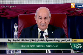 “الرئيس تبون: “الجزائر قوة ضاربة والعالم كلو معترف بها إلا بعض الجزائريين.. ما تقزمش بلادك