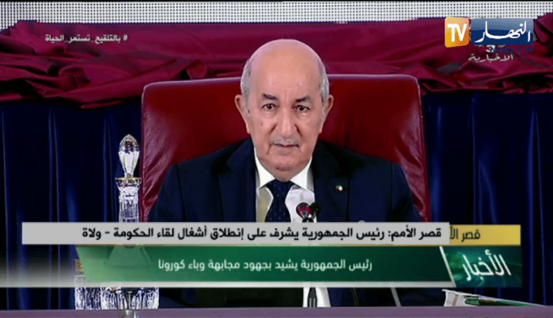 “الرئيس تبون: “الجزائر قوة ضاربة والعالم كلو معترف بها إلا بعض الجزائريين.. ما تقزمش بلادك