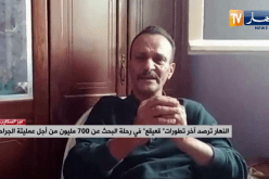 “الممثل ڤعيڤع :” عندي خلل في النخاع الشوكي وخصّتني 700 مليون للعملية الجراحية