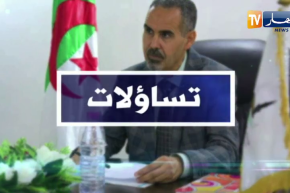 تساؤلات: الفوضى والصراعات تعود للإتحاديات الرياضية   تجميد اتحادية كرة اليد وفضيحة في المصارعة