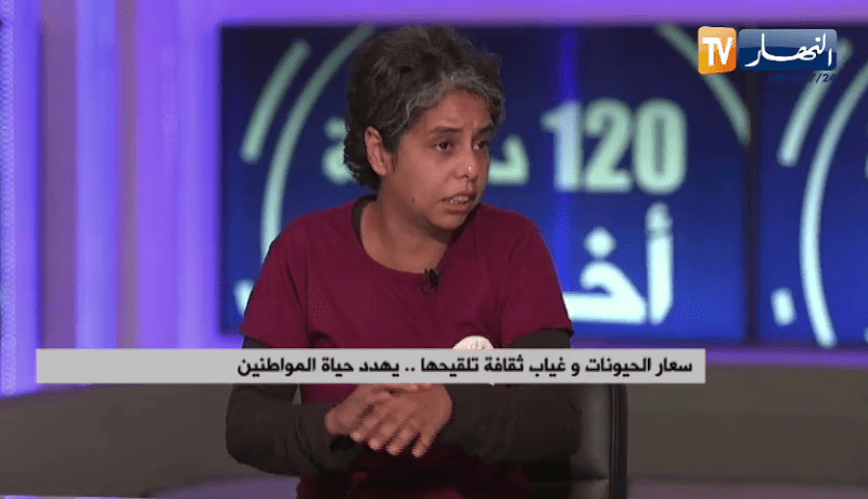 سعار الحيوانات وغياب ثقافة تلقيحها..يهدّد حياة المواطنين