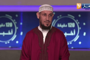 بعد غلق طويل..معلمو القرآن الكريم يستبشرون بقرار إعادة فتح المدارس القرآنية