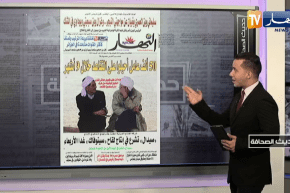 حديث الصحافة : 50 ألف عامل أحيلوا على التقاعد خلال 9 أشهر