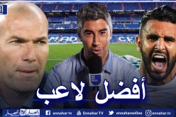 بوعبد الله يختار أفضل لاعب في تاريخ الكرة الجزائرية