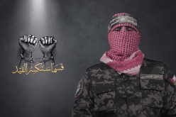 حماس تعد الفلسطينيين بتحرير أسرى نفق “جلبوع”