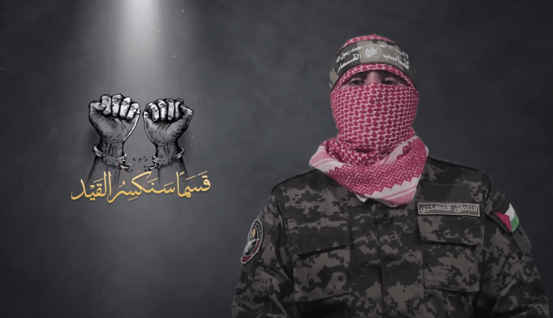 حماس تعد الفلسطينيين بتحرير أسرى نفق “جلبوع”