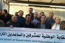 نقابة المشرفين والمساعدين التربويين تطالب الوزارة بتسوية ملفها العالق