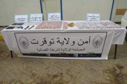 تقرت: توقيف مروّجي المخدرات وحجز كمية معتبرة من المؤثرات العقلية